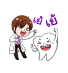 Happy male dentist and smart tooth（個別スタンプ：17）