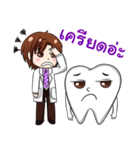 Happy male dentist and smart tooth（個別スタンプ：18）