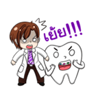 Happy male dentist and smart tooth（個別スタンプ：20）