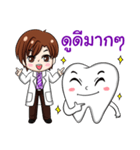 Happy male dentist and smart tooth（個別スタンプ：21）