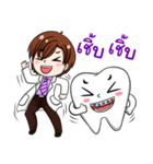 Happy male dentist and smart tooth（個別スタンプ：22）