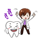 Happy male dentist and smart tooth（個別スタンプ：23）