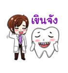 Happy male dentist and smart tooth（個別スタンプ：24）