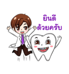 Happy male dentist and smart tooth（個別スタンプ：27）