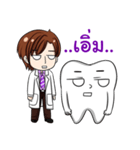 Happy male dentist and smart tooth（個別スタンプ：29）