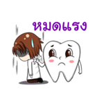 Happy male dentist and smart tooth（個別スタンプ：30）