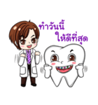 Happy male dentist and smart tooth（個別スタンプ：31）