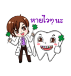 Happy male dentist and smart tooth（個別スタンプ：35）