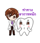 Happy male dentist and smart tooth（個別スタンプ：40）