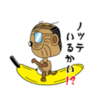 ちょいサルおやじ（個別スタンプ：3）