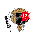 ちょいサルおやじ（個別スタンプ：4）