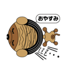 ちょいサルおやじ（個別スタンプ：7）