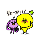 ピヨ吉と仲間のほのぼの劇場（個別スタンプ：27）
