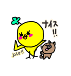 ピヨ吉と仲間のほのぼの劇場（個別スタンプ：31）
