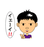 男の子！！（個別スタンプ：7）