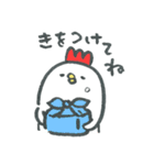 にわとりつんこの日常 1（個別スタンプ：5）