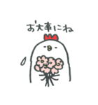 にわとりつんこの日常 1（個別スタンプ：12）