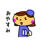鈴木ハナコの日常（個別スタンプ：5）