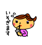 鈴木ハナコの日常（個別スタンプ：7）