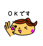 鈴木ハナコの日常（個別スタンプ：9）