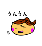 鈴木ハナコの日常（個別スタンプ：10）