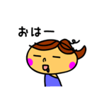 鈴木ハナコの日常（個別スタンプ：12）