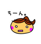 鈴木ハナコの日常（個別スタンプ：18）