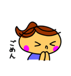 鈴木ハナコの日常（個別スタンプ：19）