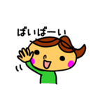 鈴木ハナコの日常（個別スタンプ：20）