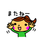 鈴木ハナコの日常（個別スタンプ：21）