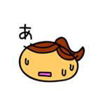 鈴木ハナコの日常（個別スタンプ：26）