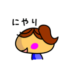 鈴木ハナコの日常（個別スタンプ：39）