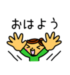鈴木ハナコの日常（個別スタンプ：40）