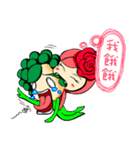 OH！Cauliflower Man ＆ Rose Woman(MY LOVE)（個別スタンプ：2）