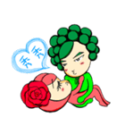 OH！Cauliflower Man ＆ Rose Woman(MY LOVE)（個別スタンプ：5）