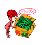 OH！Cauliflower Man ＆ Rose Woman(MY LOVE)（個別スタンプ：8）