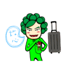 OH！Cauliflower Man ＆ Rose Woman(MY LOVE)（個別スタンプ：13）