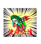 OH！Cauliflower Man ＆ Rose Woman(MY LOVE)（個別スタンプ：16）