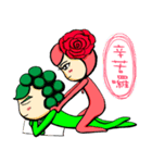 OH！Cauliflower Man ＆ Rose Woman(MY LOVE)（個別スタンプ：17）