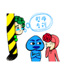 OH！Cauliflower Man ＆ Rose Woman(MY LOVE)（個別スタンプ：20）