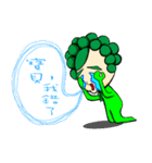 OH！Cauliflower Man ＆ Rose Woman(MY LOVE)（個別スタンプ：23）