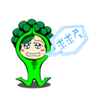 OH！Cauliflower Man ＆ Rose Woman(MY LOVE)（個別スタンプ：30）