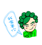 OH！Cauliflower Man ＆ Rose Woman(MY LOVE)（個別スタンプ：31）