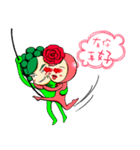 OH！Cauliflower Man ＆ Rose Woman(MY LOVE)（個別スタンプ：34）
