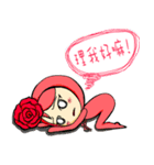 OH！Cauliflower Man ＆ Rose Woman(MY LOVE)（個別スタンプ：35）