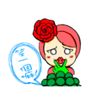OH！Cauliflower Man ＆ Rose Woman(MY LOVE)（個別スタンプ：36）
