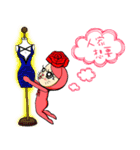 OH！Cauliflower Man ＆ Rose Woman(MY LOVE)（個別スタンプ：38）