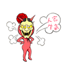 OH！Cauliflower Man ＆ Rose Woman(MY LOVE)（個別スタンプ：39）