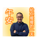 HOU-DAO KING（個別スタンプ：4）
