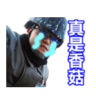 HOU-DAO KING（個別スタンプ：5）